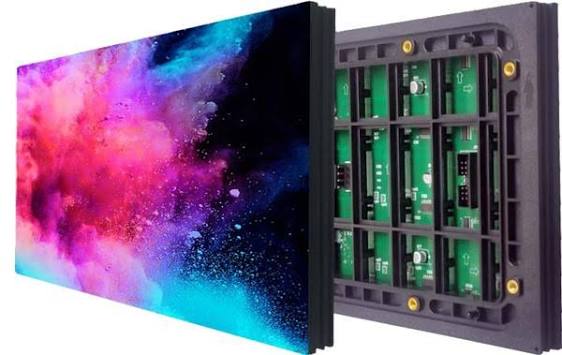 <h1>The Radiant Artistry of COB LED Screens: A New Dawn in Display Technology</h1>